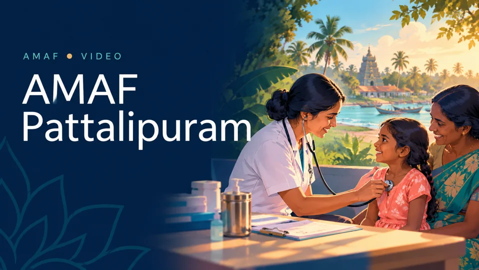 AMAF Pattalipuram — illustrated cover