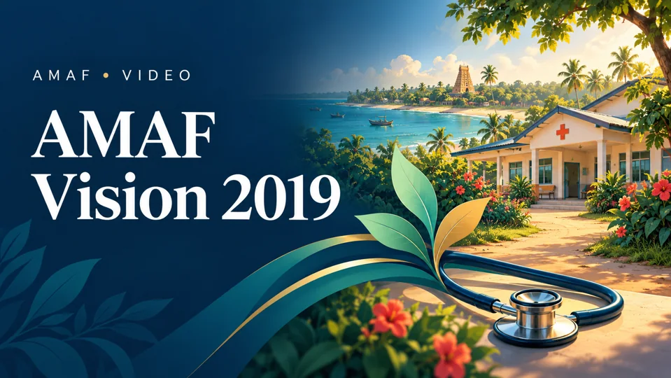 AMAF’s Vision for 2019 — illustrated cover
